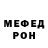 МЕТАДОН мёд michael elisy