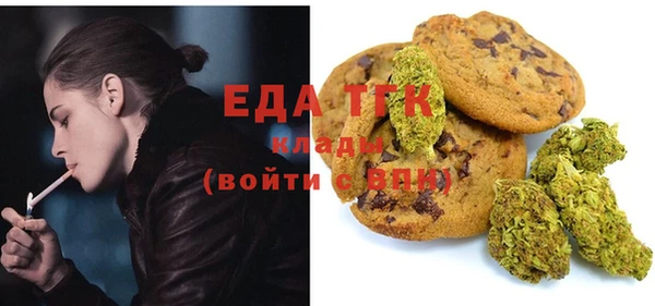 кокс Горнозаводск