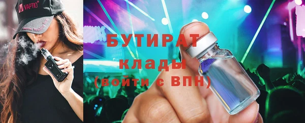 кокс Горнозаводск