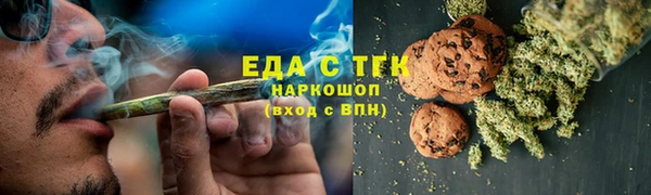 кокс Горнозаводск