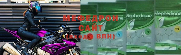 индика Горно-Алтайск