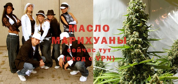 кокс Горнозаводск