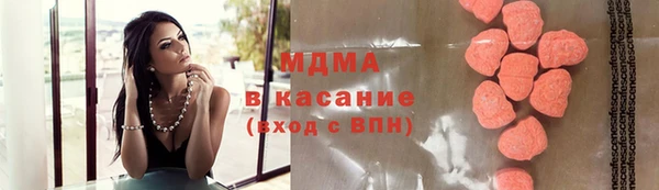 амфетамин Горняк