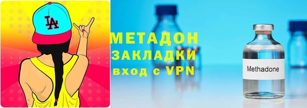 кокс Горнозаводск