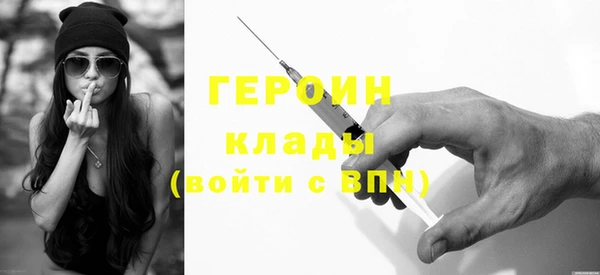 кокс Горнозаводск