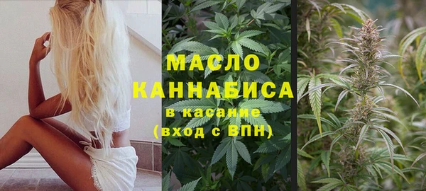 амфетамин Горняк