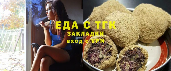 кокс Горнозаводск
