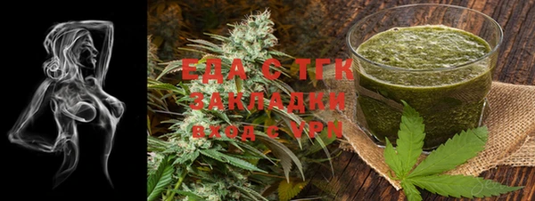 кокс Горнозаводск