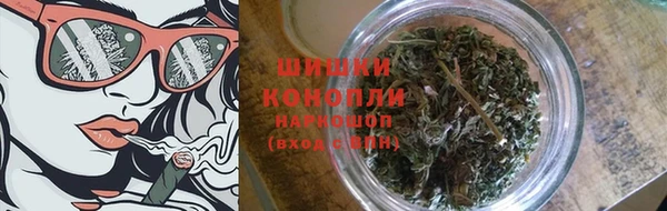 амфетамин Горняк